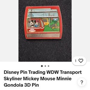 Disney Red and Green Skyliner Pin